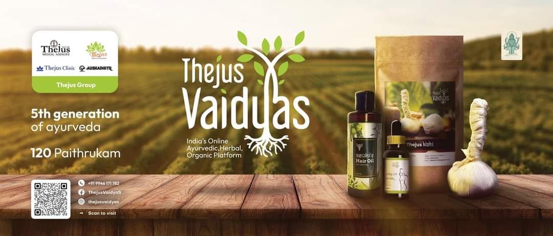 Thejus Vaidya Gallery Image