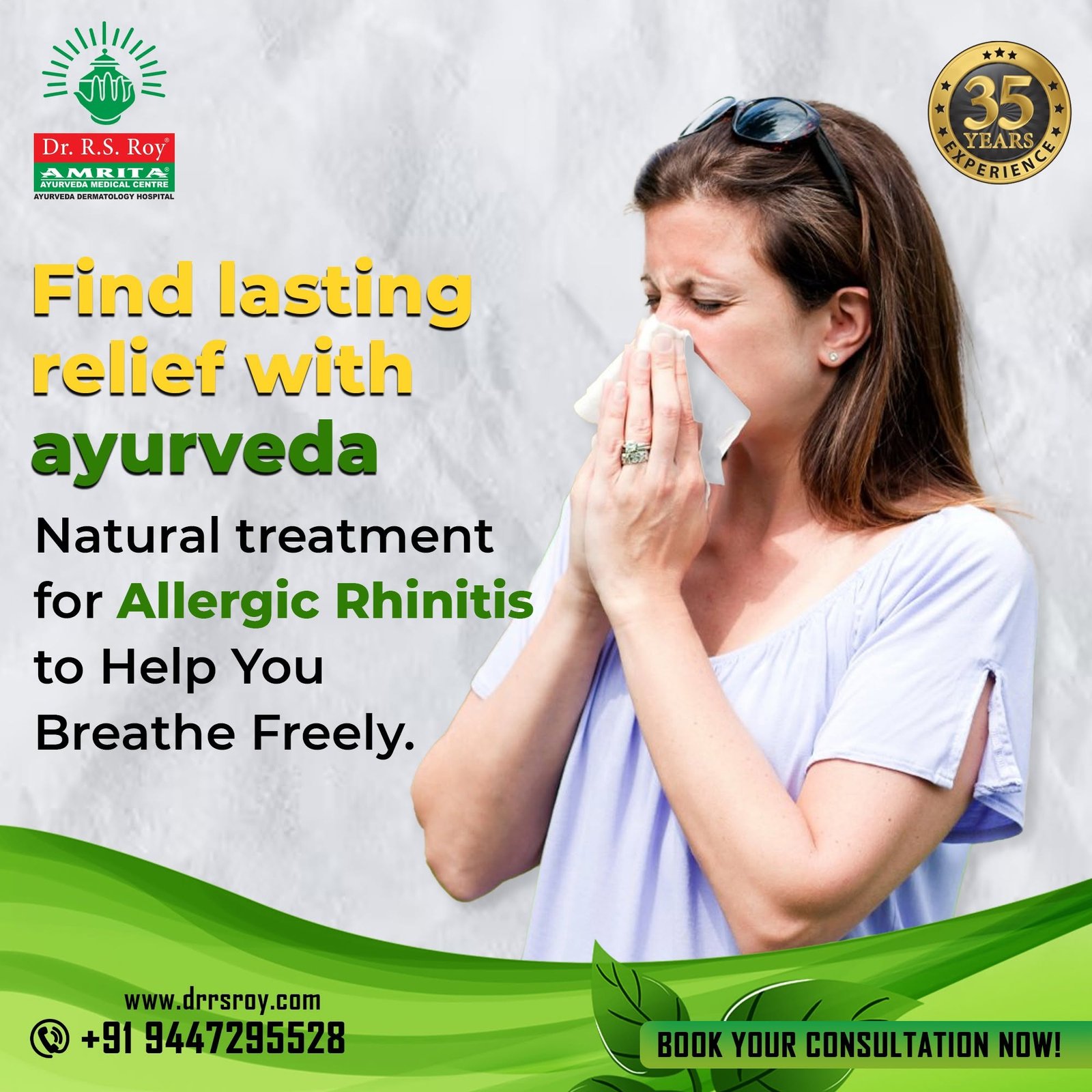 Amrita Ayurveda Medical Centre Gallery Image