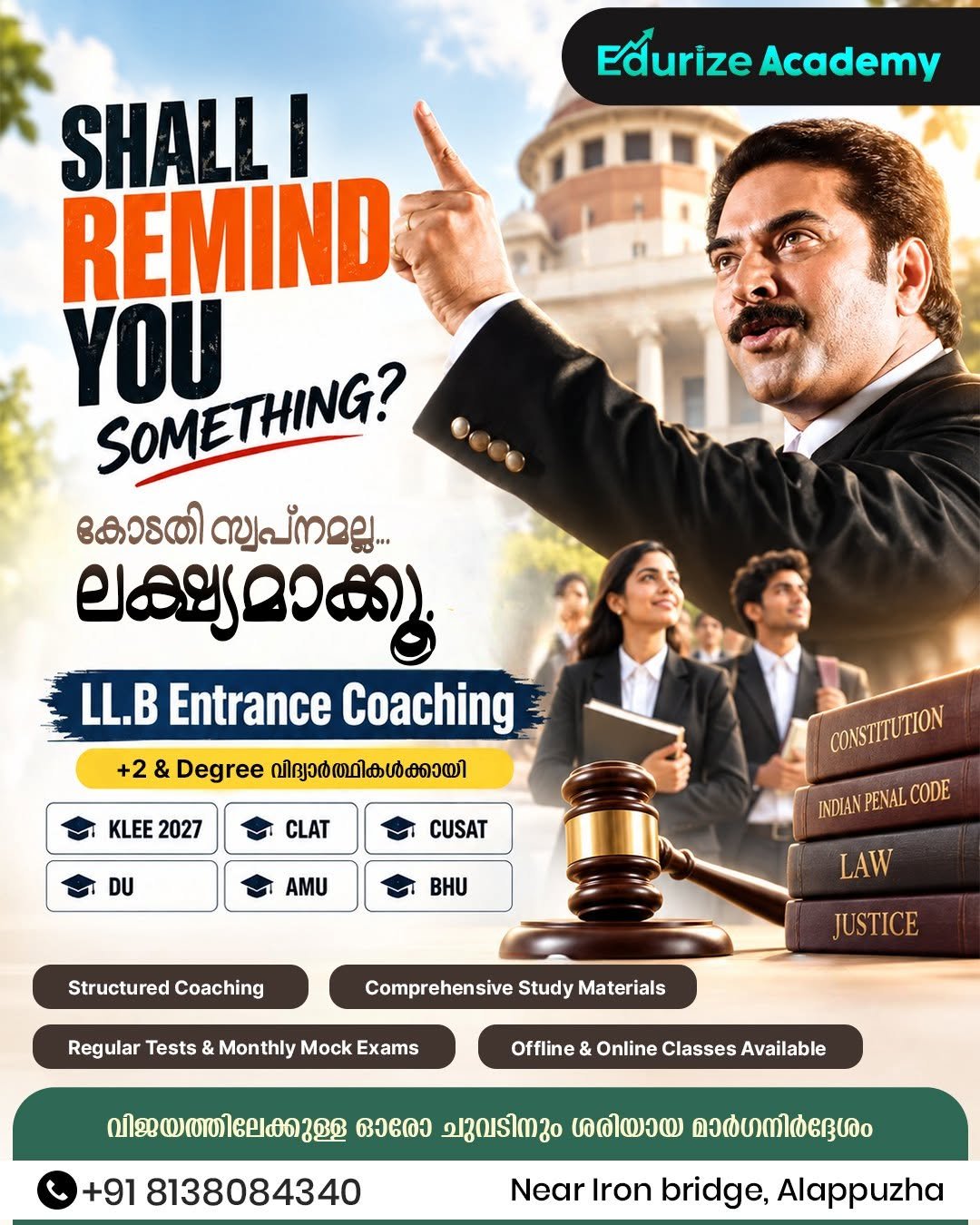 EDURIZE ACADEMY Gallery Image