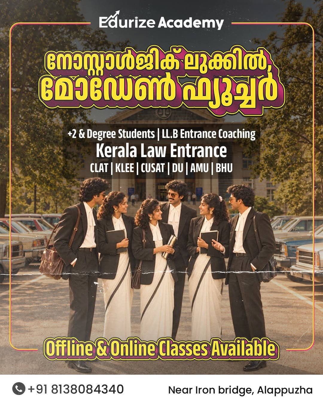 EDURIZE ACADEMY Gallery Image